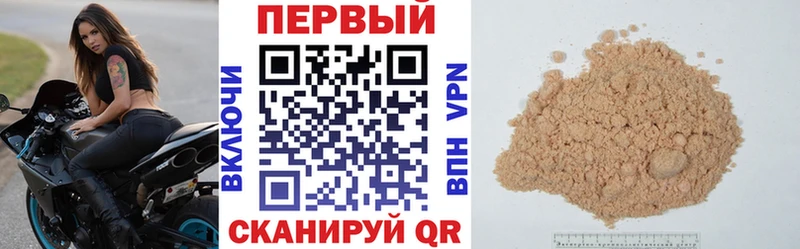Amphetamine VHQ  Балтийск 
