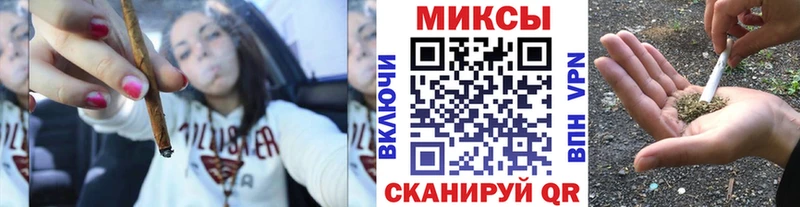 БУТИРАТ Butirat  darknet телеграм  Балтийск  купить  цена 