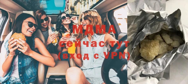сатива Аркадак