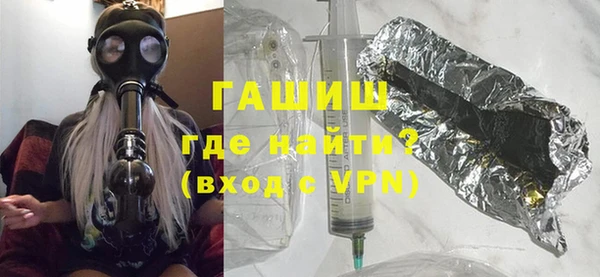 сатива Аркадак