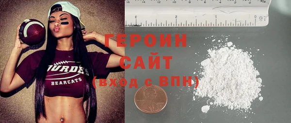 марки nbome Краснотурьинск