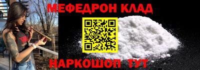 ПСИЛОЦИБИНОВЫЕ ГРИБЫ Обнинск