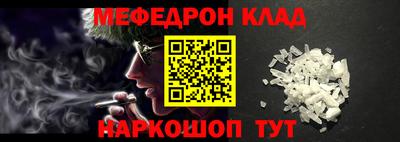 ПСИЛОЦИБИНОВЫЕ ГРИБЫ Обнинск