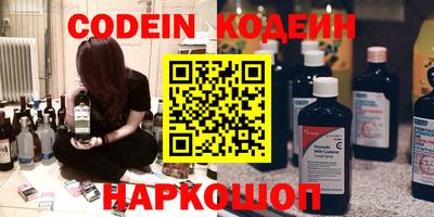 ПСИЛОЦИБИНОВЫЕ ГРИБЫ Обнинск