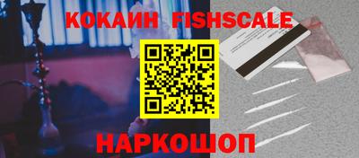 мяу мяу мука Нягань