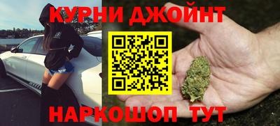 мефедрон VHQ Обь