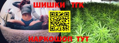 мефедрон VHQ Обь