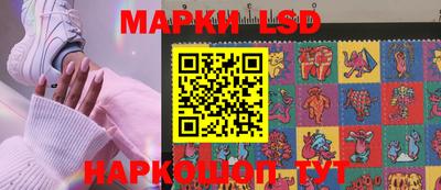 ПСИЛОЦИБИНОВЫЕ ГРИБЫ Обнинск