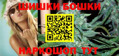 мефедрон VHQ Обь