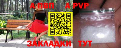 ПСИЛОЦИБИНОВЫЕ ГРИБЫ Обнинск