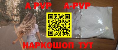ПСИЛОЦИБИНОВЫЕ ГРИБЫ Обнинск