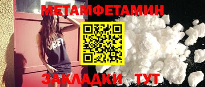 ПСИЛОЦИБИНОВЫЕ ГРИБЫ Обнинск