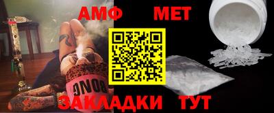 ПСИЛОЦИБИНОВЫЕ ГРИБЫ Обнинск