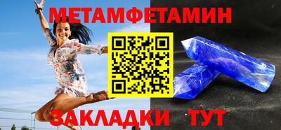 ПСИЛОЦИБИНОВЫЕ ГРИБЫ Обнинск