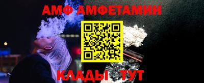 мяу мяу мука Нягань