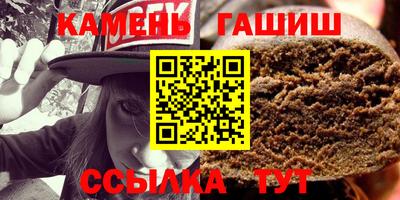 ПСИЛОЦИБИНОВЫЕ ГРИБЫ Обнинск
