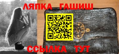 мяу мяу мука Нягань