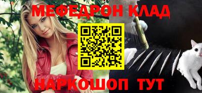 ПСИЛОЦИБИНОВЫЕ ГРИБЫ Обнинск